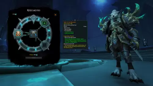 wow怎么调世界频道　魔兽看不到世界频道-第20张