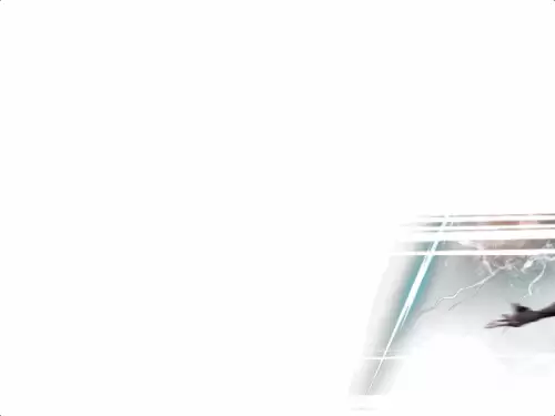 dnf念帝二觉gif　地下城与勇士觉醒gif图片-第75张