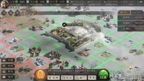 三国志战略版游戏　三国志·战略版官网-第3张