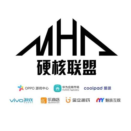 原神申请加入在哪里　元神出了吗-第5张