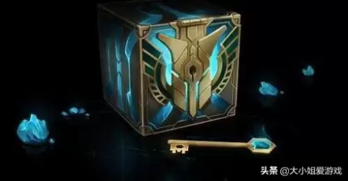 lol蓝色宝箱概率　LOL蓝色宝箱值得开吗-第2张