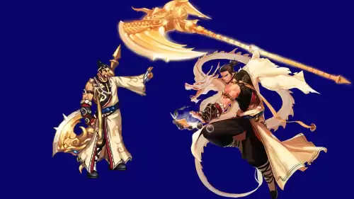 dnf剑影一觉二觉外观　DNF二觉武器装扮-第26张