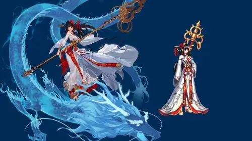 dnf剑影一觉二觉外观　DNF二觉武器装扮-第30张