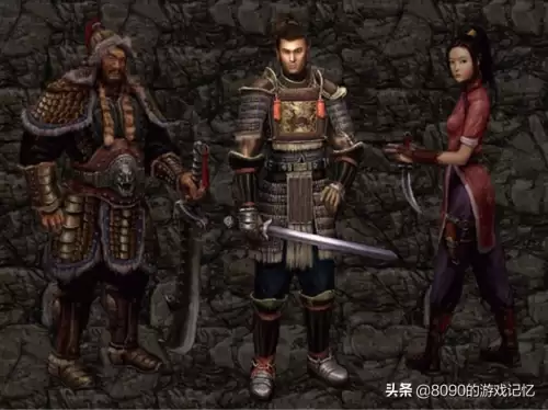 刀剑封魔录中文完美版　类似刀剑封魔录的游戏-第1张