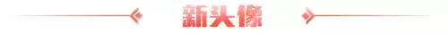 lol恶魔人机　英雄联盟人机-第36张