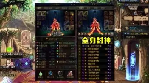 dnf通关高级地下城在哪　高级地下城怎么进-第1张