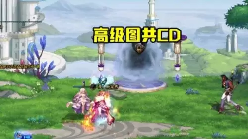 dnf通关高级地下城在哪　高级地下城怎么进-第2张