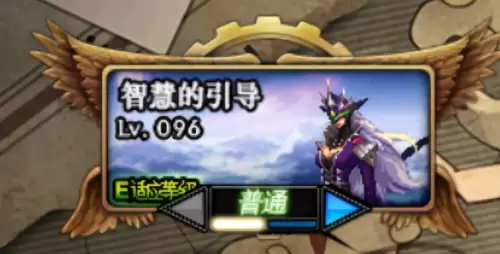dnf回归活动中回归到期怎么算　DNF回归-第3张