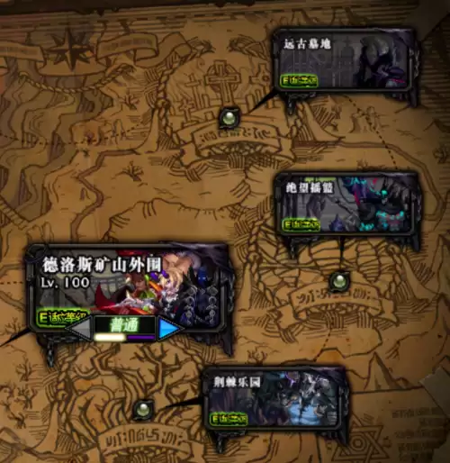 dnf回归活动中回归到期怎么算　DNF回归-第5张