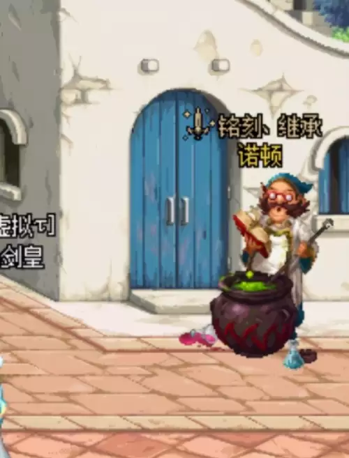 dnf回归活动中回归到期怎么算　DNF回归-第9张