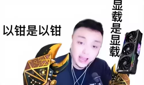 cf主播开挂多吗　现在CF是不是全是挂-第7张
