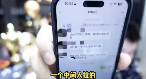 cf主播开挂多吗　现在CF是不是全是挂-第6张