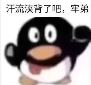 cf主播开挂多吗　现在CF是不是全是挂-第10张