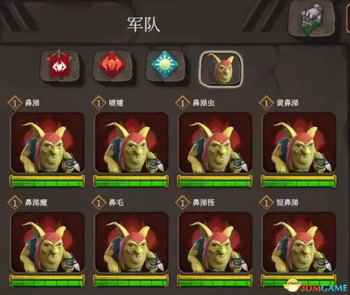 龙与地下城地下城主娜迦　龙与地下城 毁灭之塔-第3张