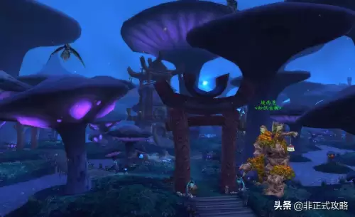 魔兽世界怀旧服赞加沼泽怎么去到暴风城　魔兽世界赞加沼泽在哪里-第1张