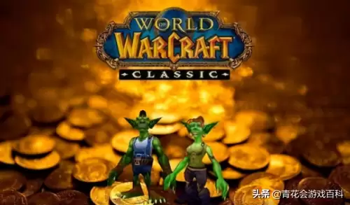 魔兽世界燃烧的远征服务器不兼容　魔兽世界燃烧的远征地图-第1张