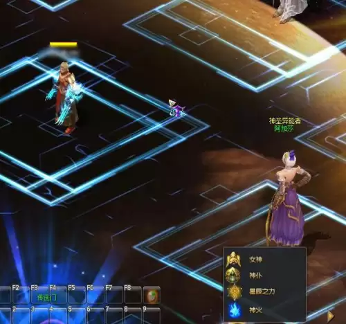魔域帝国守护者任务　魔域兽王堡垒在哪里-第6张
