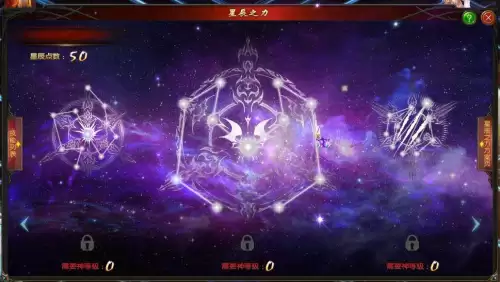 魔域帝国守护者任务　魔域兽王堡垒在哪里-第7张