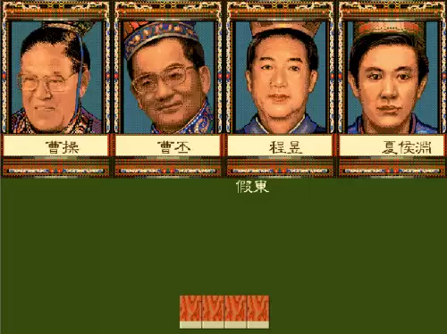 龙腾三国完本　三国之龙图天下起点中文网-第9张