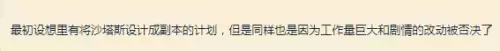 魔兽世界永恒王宫能一直刷吗　魔兽世界黑上一天能刷几次-第16张