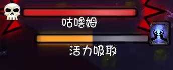 魔兽世界永恒王宫能一直刷吗　魔兽世界黑上一天能刷几次-第37张
