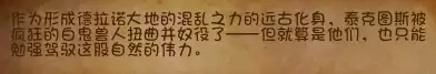 魔兽世界永恒王宫能一直刷吗　魔兽世界黑上一天能刷几次-第39张