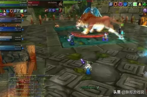 魔兽tbc在哪个文件夹里　魔兽世界 TBC-第4张