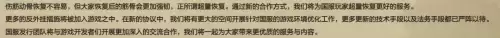 魔兽脚本怎么写的　魔兽脚本都是用什么写的-第3张