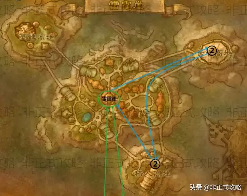 魔兽世界朵丹尼尔在哪　魔兽世界巴图罗的雪人毛皮披风任务-第3张