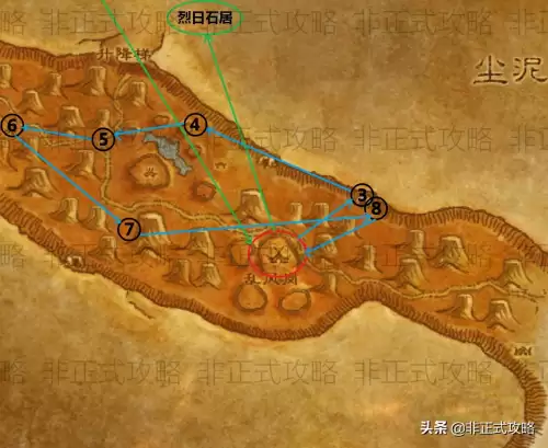 魔兽世界朵丹尼尔在哪　魔兽世界巴图罗的雪人毛皮披风任务-第4张