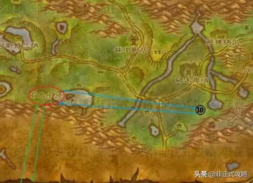魔兽世界朵丹尼尔在哪　魔兽世界巴图罗的雪人毛皮披风任务-第6张