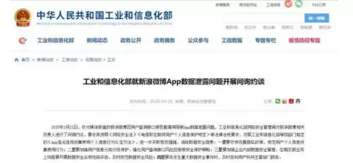 迷你世界怎么修改实名认证三星　三星账户密码忘记了怎么办-第4张