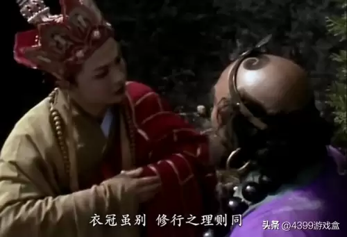 王者荣耀金蝉台词　金蝉的台词-第5张