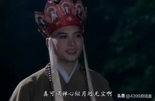 王者荣耀金蝉台词　金蝉的台词-第7张