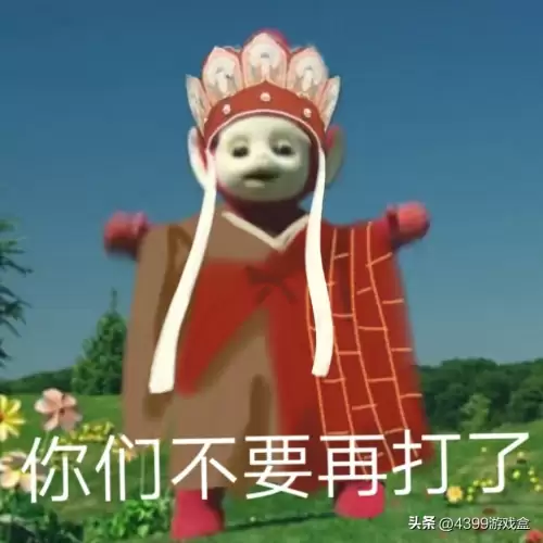 王者荣耀金蝉台词　金蝉的台词-第8张