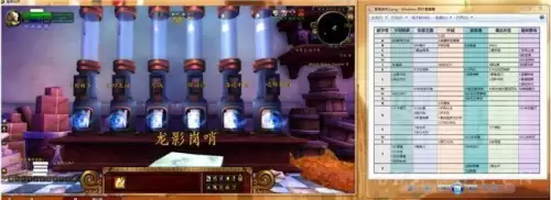 魔兽世界邮箱多久收到　魔兽世界邮箱多久可以收到-第4张