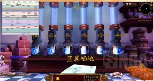 魔兽世界邮箱多久收到　魔兽世界邮箱多久可以收到-第5张