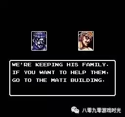 魂斗罗2代无敌版nes　魂斗罗无敌版NES-第6张