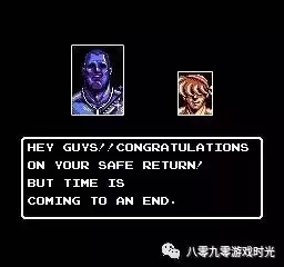 魂斗罗2代无敌版nes　魂斗罗无敌版NES-第8张