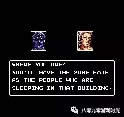 魂斗罗2代无敌版nes　魂斗罗无敌版NES-第7张