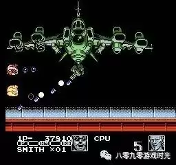 魂斗罗2代无敌版nes　魂斗罗无敌版NES-第14张