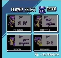 魂斗罗2代无敌版nes　魂斗罗无敌版NES-第13张