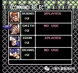 魂斗罗2代无敌版nes　魂斗罗无敌版NES-第19张