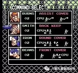 魂斗罗2代无敌版nes　魂斗罗无敌版NES-第20张