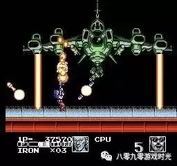魂斗罗2代无敌版nes　魂斗罗无敌版NES-第21张