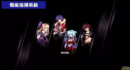 风色幻想sp全攻略　风色幻想sp技能排行-第2张