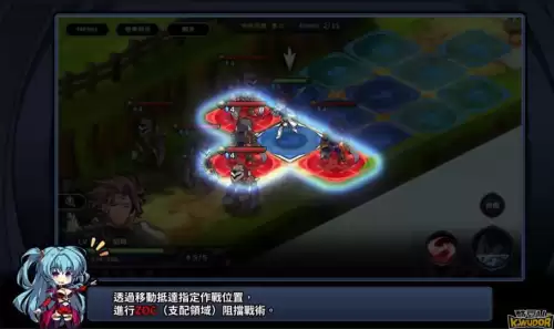 风色幻想sp全攻略　风色幻想sp技能排行-第4张