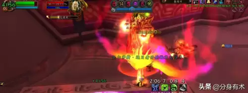 魔兽世界死亡骑士职业坐骑任务　魔兽世界坐骑任务-第7张