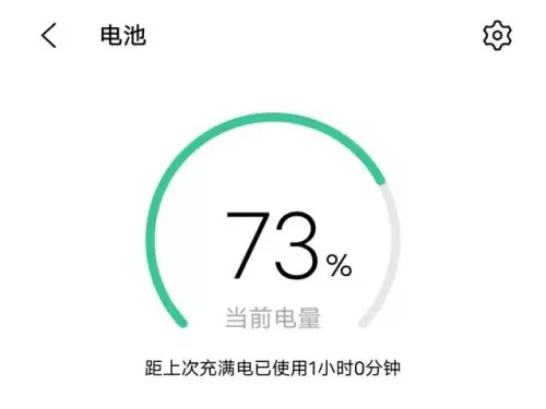 玩原神发烫严重怎么办　烫头发可以玩手机吗-第5张