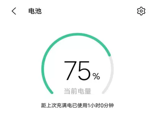 玩原神发烫严重怎么办　烫头发可以玩手机吗-第7张